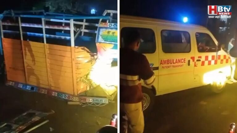 मकर संक्रांति पर दर्दनाक हादसा: बैरसिया में आमने-सामने की टक्कर, एक ही परिवार के 5 लोगों की मौत