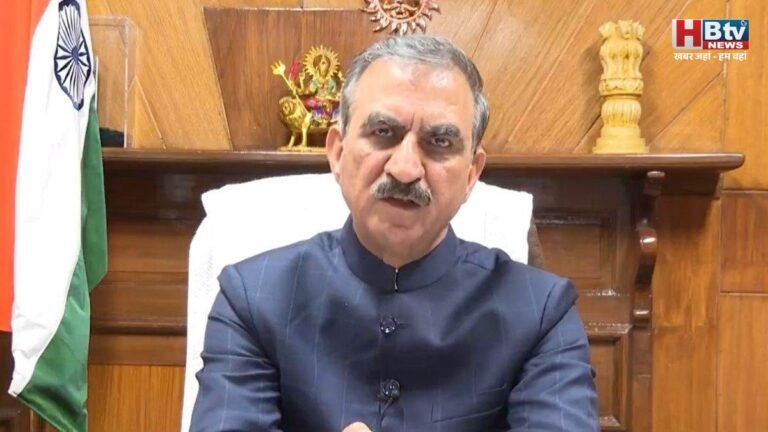 चंडीगढ़ पर हिमाचल का भी बराबर हक” — मुख्यमंत्री सुक्खू का बयान