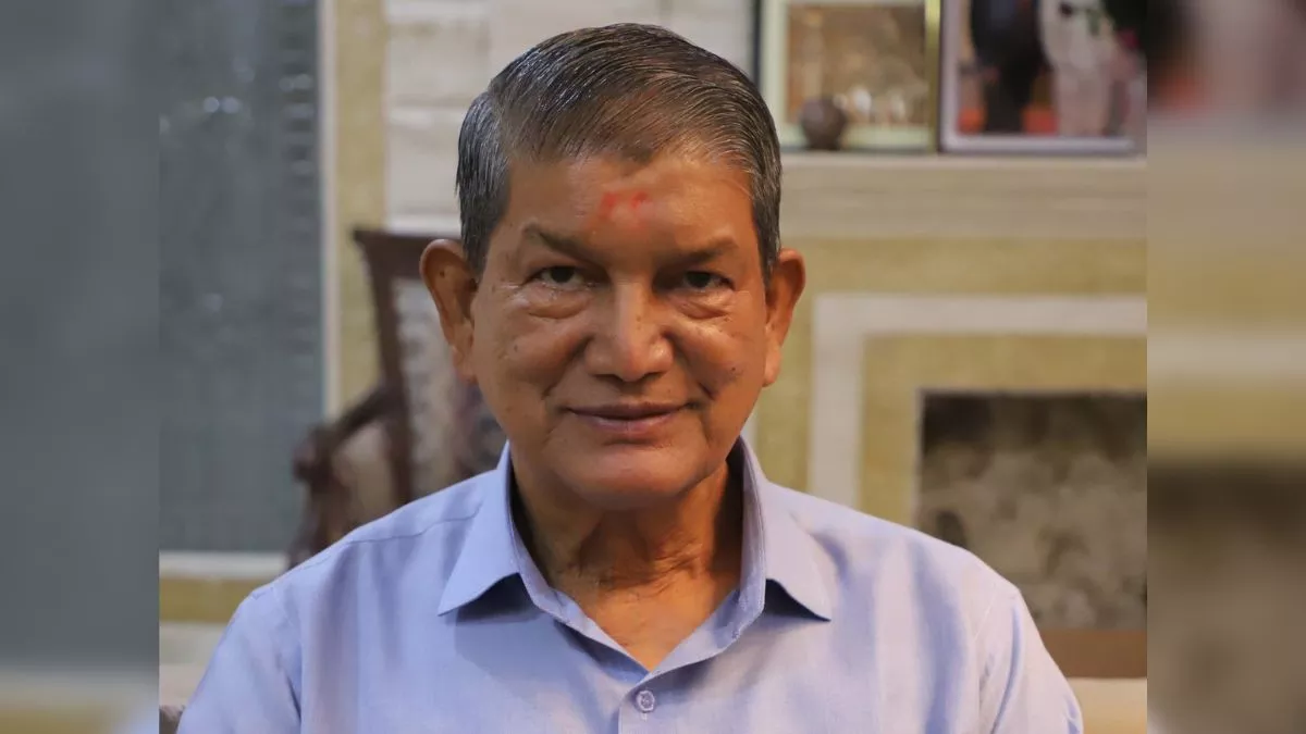 Uttarakhand Politics: हरीश रावत ने साझा किए अपने विचार, उत्तराखंड में  विश्राम, करना चाहते हैं दिल्ली प्रस्थान - Uttarakhand Politics : Former CM  Harish Rawat Shared His Thoughts On ...