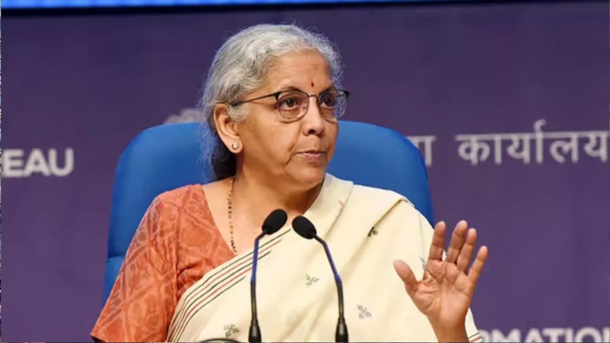 केंद्र ने शुरू किया 'आपकी पूंजी, आपका अधिकार' अभियान, निर्मला सीतारमण ने  बताया इसका उद्देश्य - Claim Your Assets Nirmala Sitharaman Launches Your  Capital Your Right Campaign