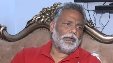 Lok Sabha Elections 2024: जन अधिकार पार्टी के चीफ पप्पू यादव ने की तेजस्वी की तारीफ, कहा- लालू से किया वादा निभाएंगे- VIDEO | ?️ LatestLY हिन्दी