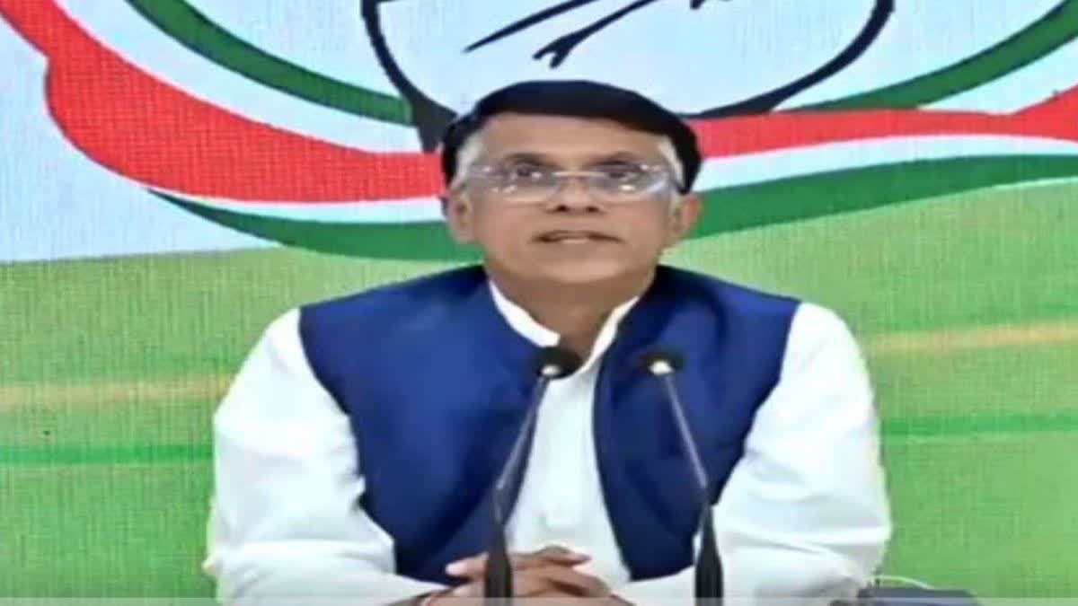 Pawan khera Apologizes : कांग्रेस नेता पवन खेड़ा ने अपने 'तपस्या' वाले  ट्वीट के लिए माफी मांगी