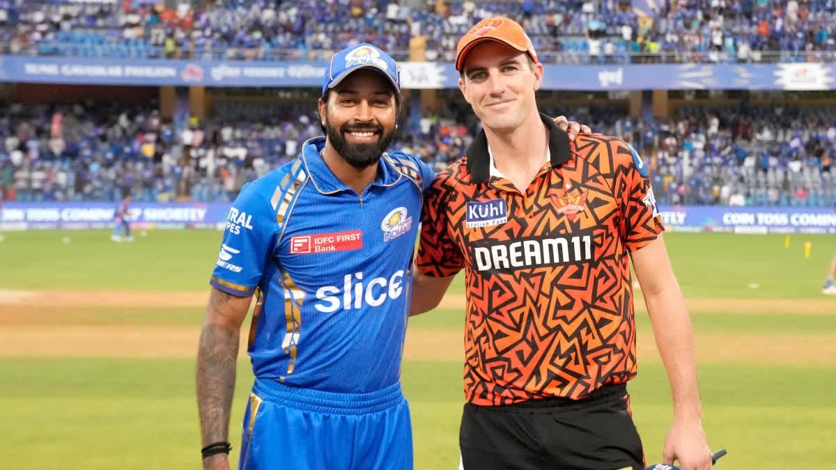MI vs SRH : मुंबई ने हैदराबाद को 7 विकेट से रौंदा, सूर्या का ताबड़तोड़ शतक,  हार्दिक-चावला ने झटके 3-3 विकेट - IPL 2024