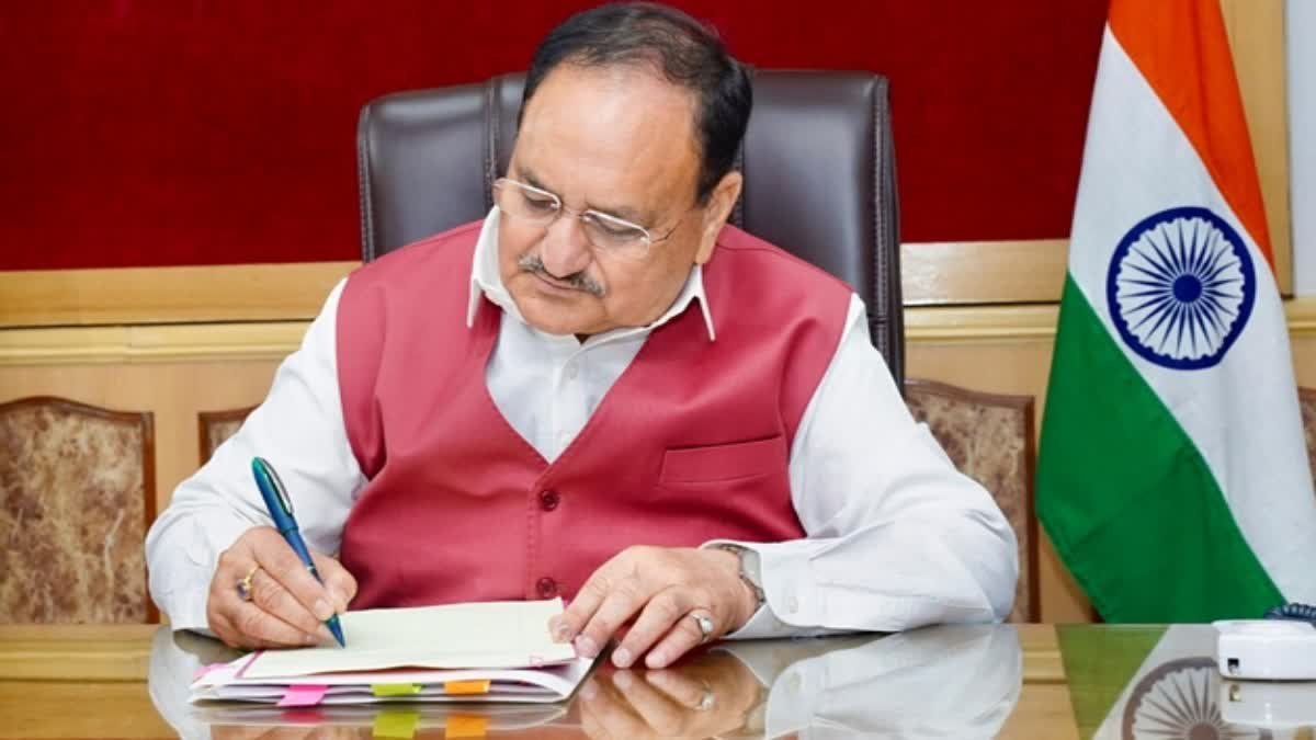 भाजपा ने महाराष्ट्र, झारखंड, हरियाणा और जम्मू-कश्मीर के लिए राज्य चुनाव  प्रभारी नियुक्त किया - BJP appoints ELECTION INCHARGE