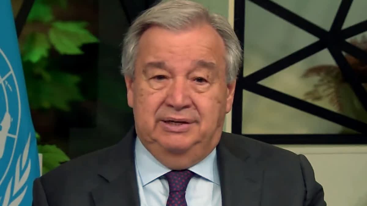 संयुक्त राष्ट्र प्रमुख गुटेरेस ने की पाकिस्तान में हुए हमले की निंदा