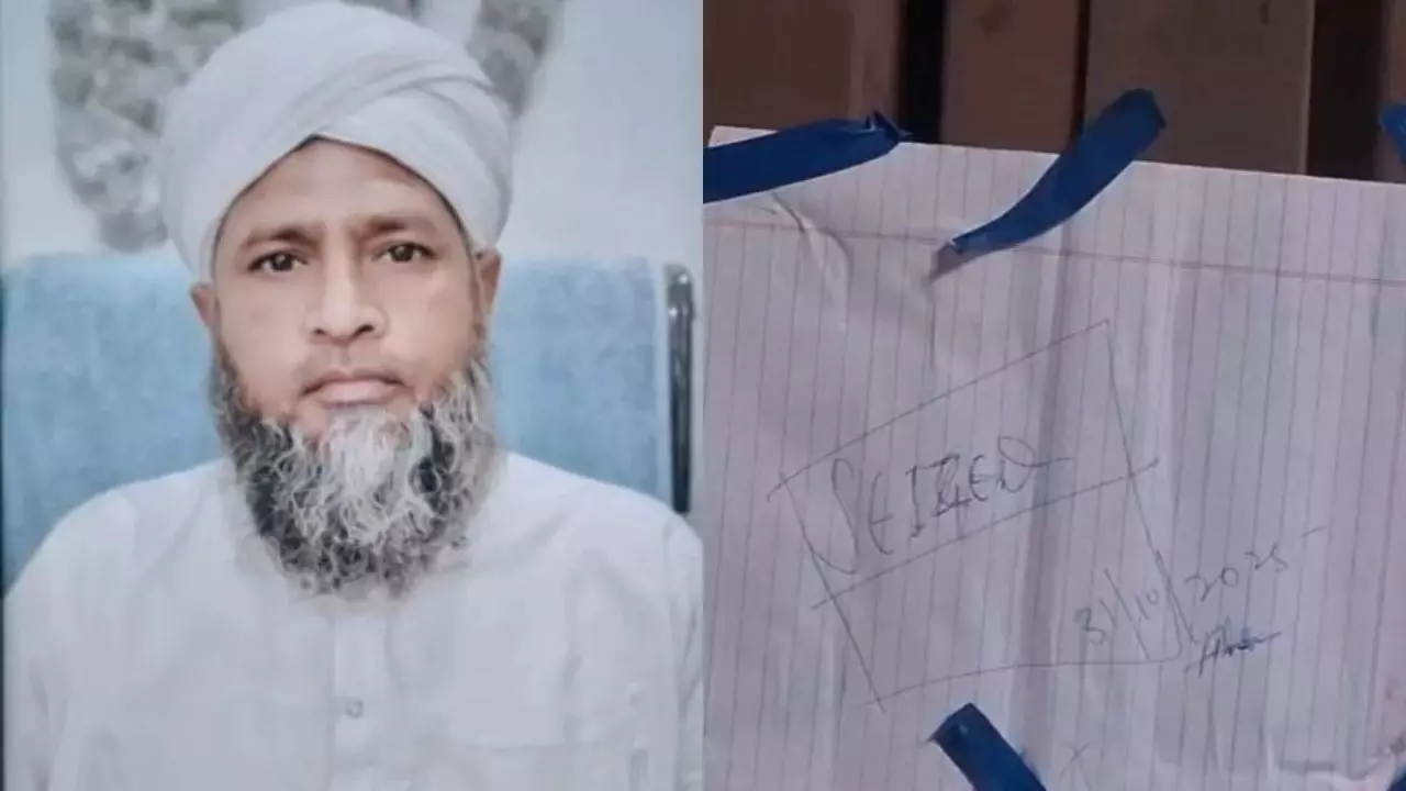 राजस्थान में एटीएस की बड़ी कार्रवाई, आतंकी फंडिंग नेटवर्क से जुड़े 5 लोग  गिरफ्तार; मदरसा फंडिंग से जुड़ी मिली रसीदें | ATS conducts major operation  in ...