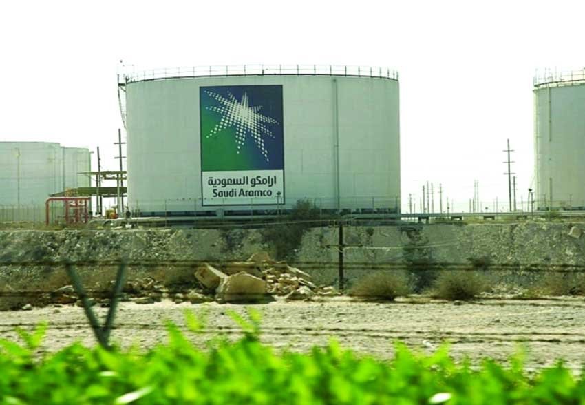 Saudi Aramco reports 24.7 percent drop in profits for 2023 | The Asian Age  Online, Bangladesh