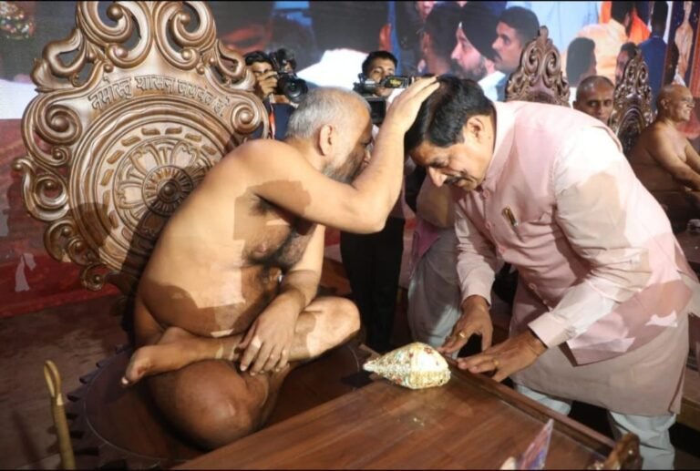 दिगंबर जैन महाकुंभ में बोले सीएम मोहन यादव- हमारी दिगंबर परंपरा वाकई अद्भुत है
