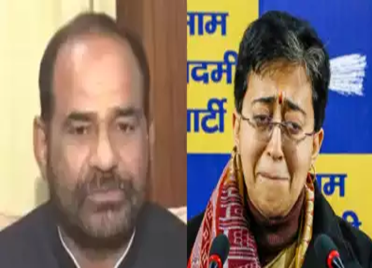 मगरमच्छ के आंसू': दिल्ली की सीएम आतिशी के भावुक होने पर बीजेपी के रमेश  बिधूड़ी ने दी प्रतिक्रिया | Rajasthan Khabre