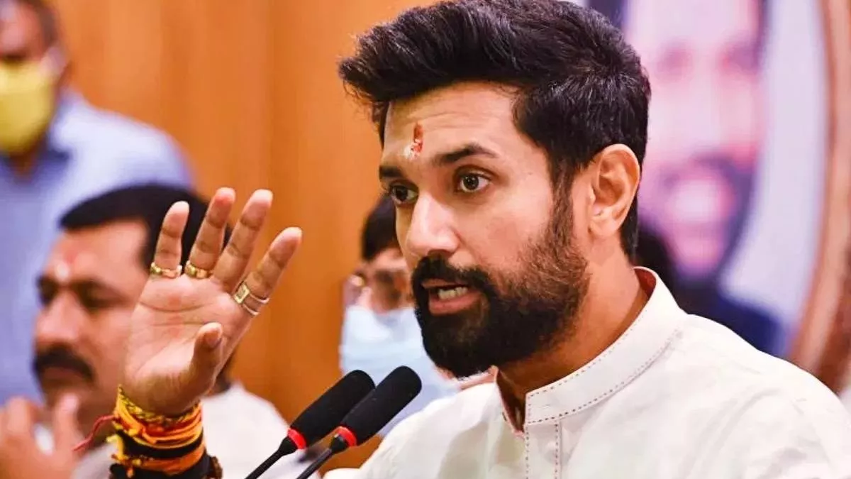 Bihar News: 'हिंदू-मुस्लिम के बीच विवाद...', चिराग पासवान ने ममता बनर्जी पर  साधा निशाना - Mamata Banerjee wants to create a dispute between Hindus and  Muslims in Bengal Said Chirag Paswan