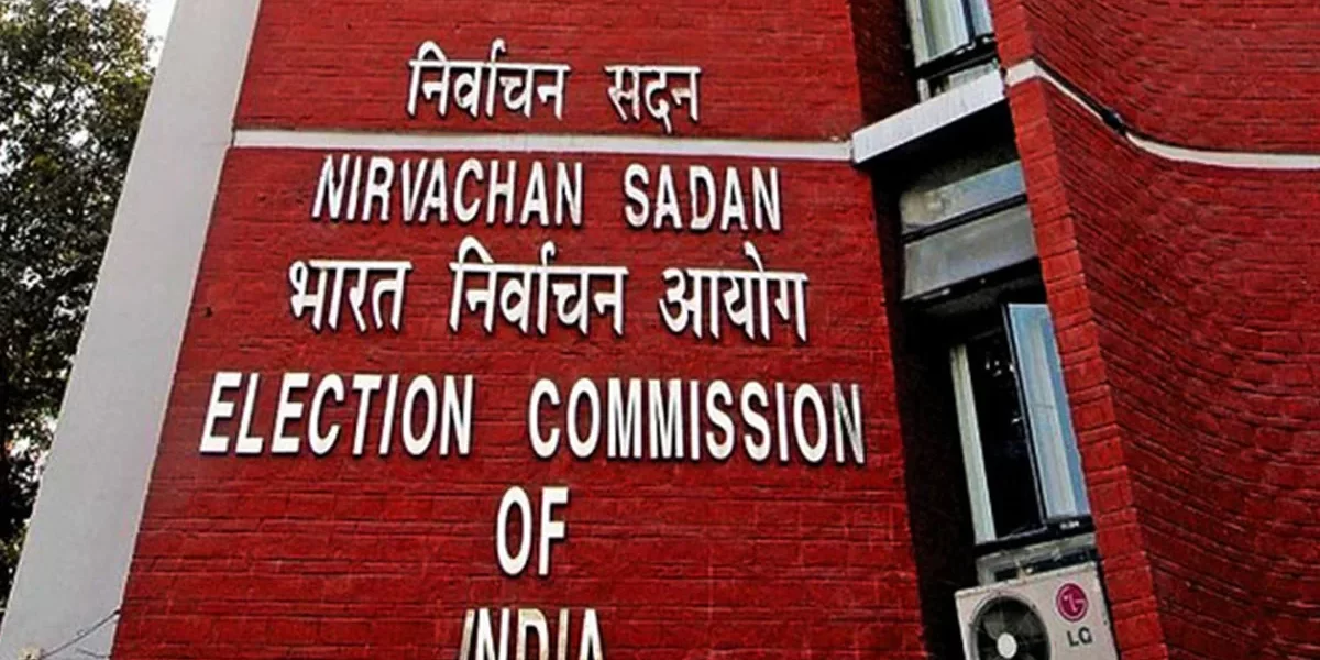 The Election Commission or the 'Elected' Commission? | Law and Other Things