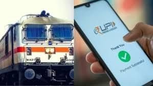अक्टूबर से लागू हुए नए नियम: रेलवे टिकट, एलपीजी, एनपीएस और यूपीआई में बदलाव