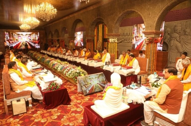 प्रदेश में इंदौर सहित पांच शहरों में बनेगा मेट्रोपॉलिटन विकास प्राधिकरण, इंदौर के राजवाड़ा में हुई कैबिनेट बैठक में हुआ फैसला