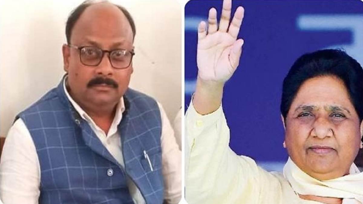 UP: विश्वनाथ पाल बने बसपा के नये प्रदेश अध्यक्ष, निकाय चुनाव से पहले मायावती ने किया बड़ा बदलाव - Vishwanath Pal became new state president of BSP Mayawati made big change before