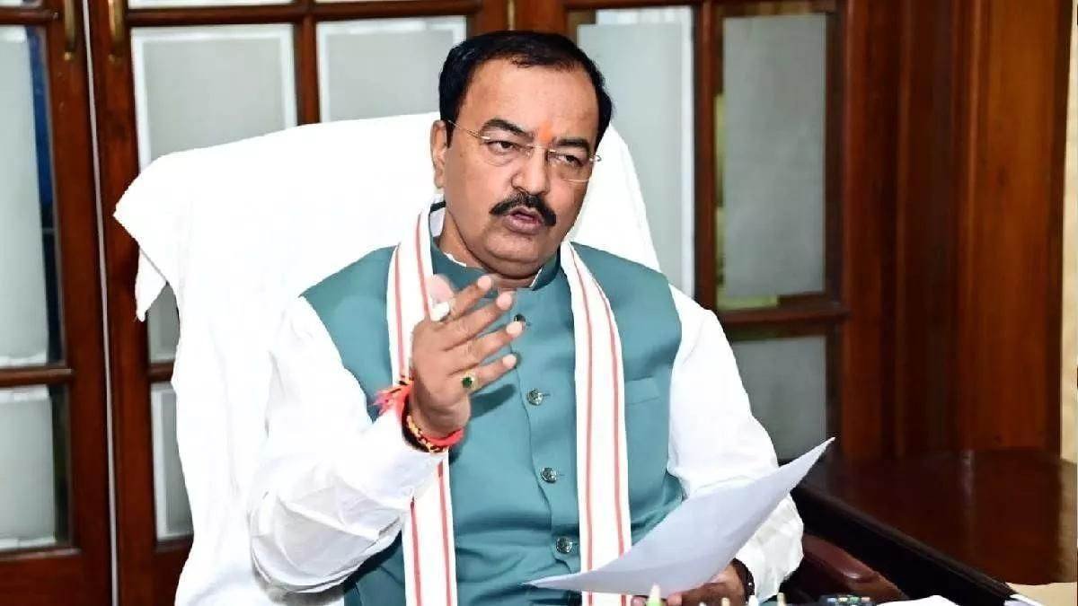 Keshav Prasad Maurya: 'उन्हें' हो गया है मानसिक रोग, केशव प्रसाद मौर्य ने  किसे दी इलाज कराने की सलाह - whom did Keshav Prasad Maurya advise to get  treatment say He has