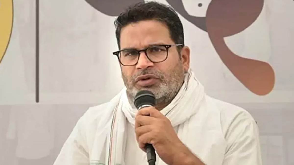 Prashant Kishor: 'अगर जहाज डूबेगा तो हिंदू-मुसलमान...', प्रशांत किशोर ने  बिहार के लोगों को चेताया; दे डाली नसीहत - Prashant Kishor warns rich people  Hindus and Muslims of Bihar Jan ...