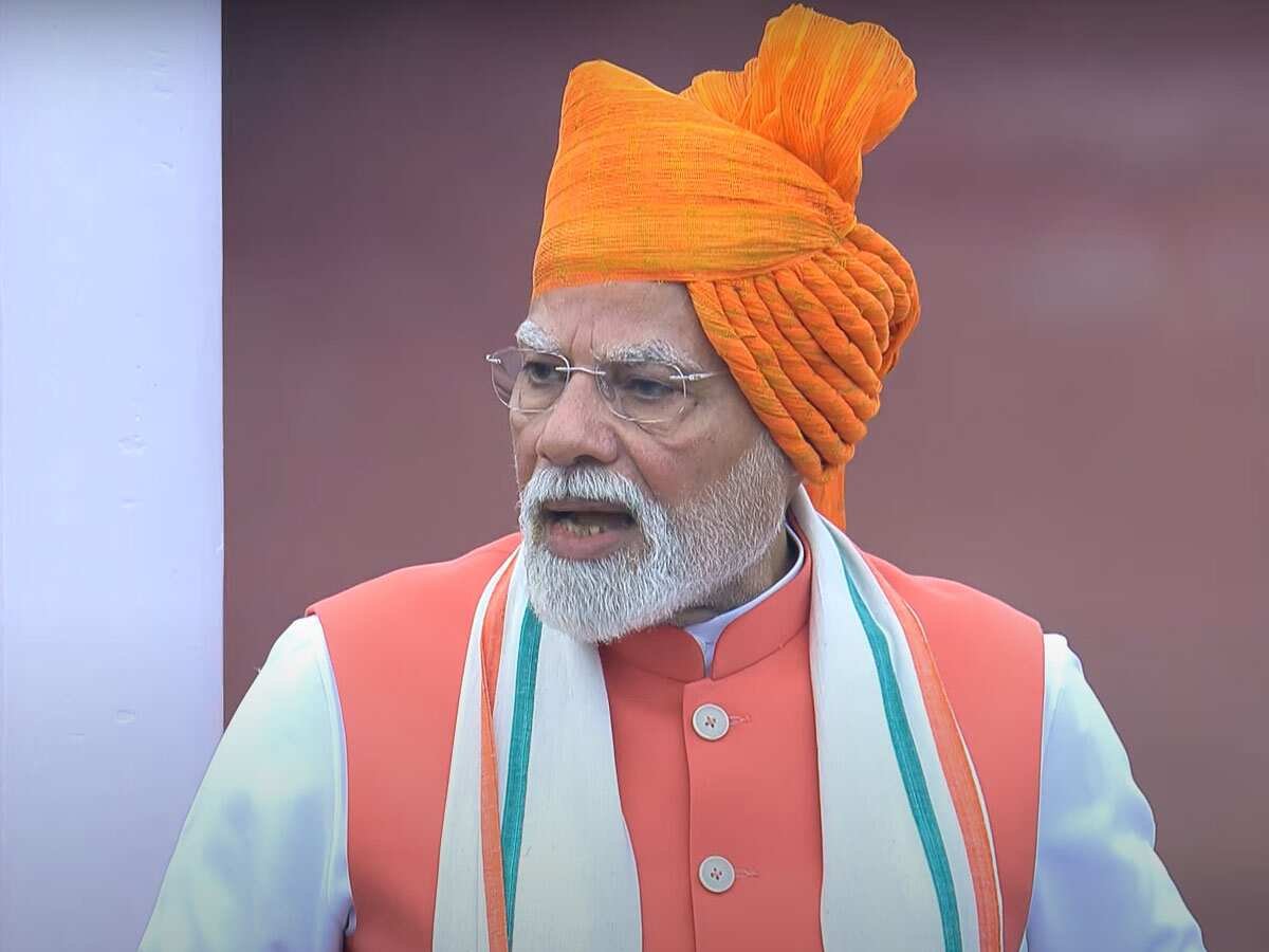 Independence Day 2025 Live Updates: लाल किले के प्राचीर से पीएम मोदी की  पाकिस्तान को दो टूक, नहीं सहेंगे न्यूक्लियर ब्लैकमेल