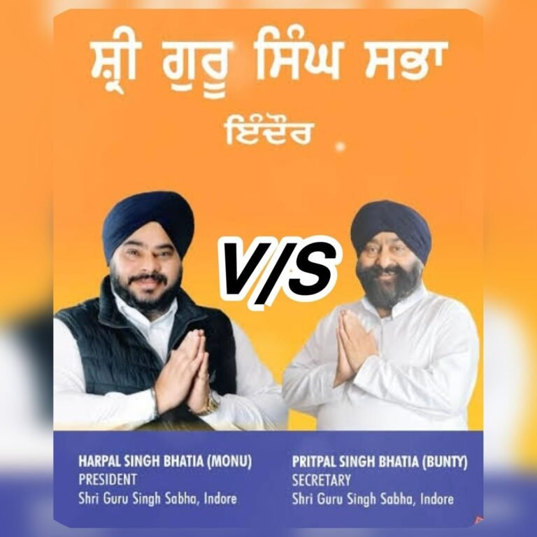 श्री गुरु सिंह सभा के अध्यक्ष मोनू भाटिया और महासचिव बंटी भाटिया के लोगों के बीच संत नगर गुरुद्वारे में विवाद, कई संगत बिना लंगर छके ही चली गई