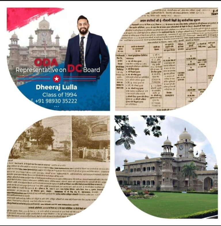 डेली कॉलेज में पिछले 10 सालों में सिर्फ एक ही व्यक्ति ने किया काम, डीसी बोर्ड के विवादित सदस्य लुल्ला ने 64 पेज की बुकलेट में किया दावा