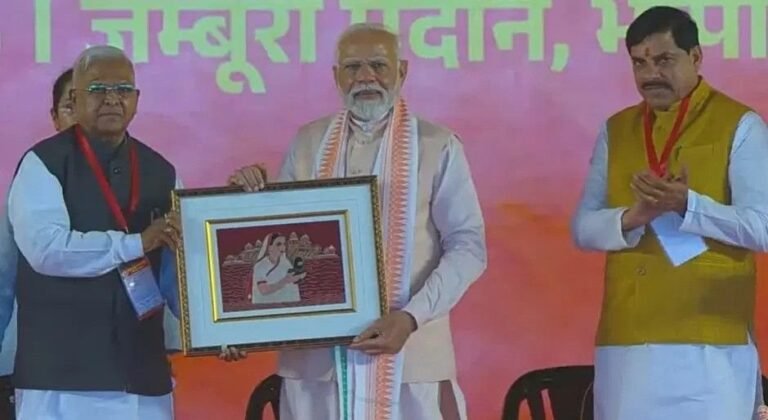 पीएम मोदी ने इंदौर को दी मेट्रो की सौगात, भोपाल के महिला सम्मेलन में बोले-देवी अहिल्या ने गरीब से गरीब को समर्थ बनाने का काम किया
