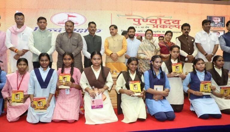 आने वाले समय में विद्यार्थियों के स्कूल ड्रेस के पैसे भी देगी सरकार, सीएम मोहन यादव ने इंदौर में की घोषणा