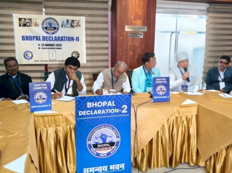 भोपाल डिक्लेरेशन-2 की ड्राफ्ट बैठक के बाद बोले पूर्व सीएम दिग्जिवय सिंह-दलित-आदिवासी मुख्यमंत्री बने तो मुझे खुशी होगी