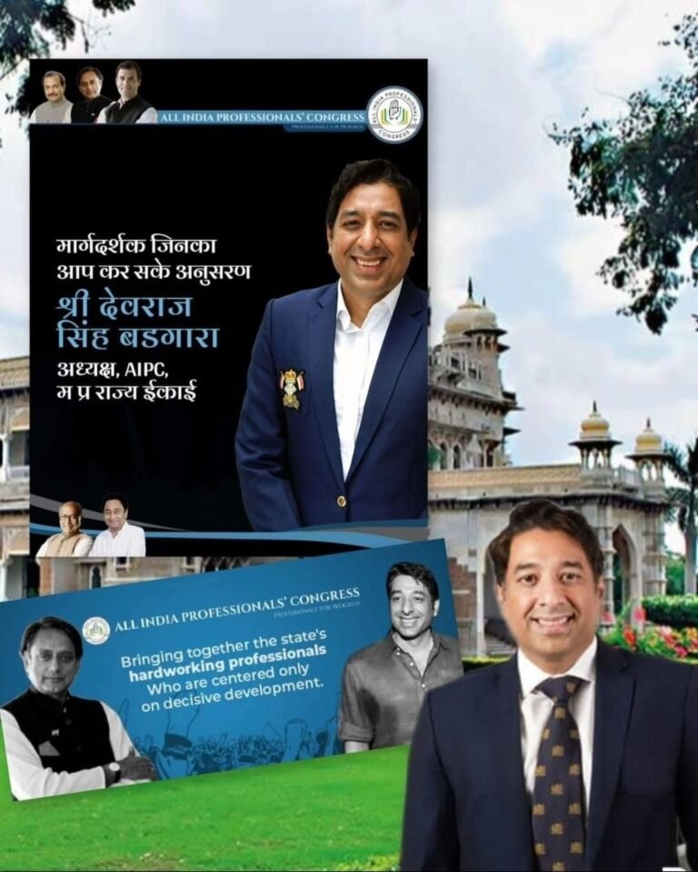 डेली कॉलेज का संविधान बदलने के पीछे दिग्विजय सिंह के खास समर्थक देवराज सिंह बडगारा का हाथ, पहले डीसी बोर्ड में थे सदस्य