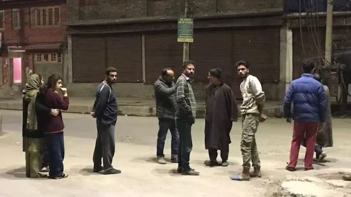 नेपाल, भूटान, चीन से लेकर भारत के कई शहरों में भूकंप के झटके, चीन और भूटान में मचाई तबाही