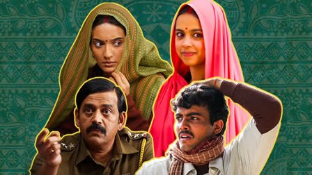 ऑस्कर के लिए 29 फिल्मों में से 'लापता लेडीज' ही क्यों हुई सेलेक्ट, सामने आई  वजह - Laapataa Ladies