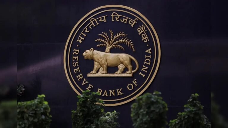 RBI की बड़ी घोषणा: रेपो रेट में कटौती, बैंकों को कड़ा संदेश और शिकायतों पर दो महीने का विशेष अभियान