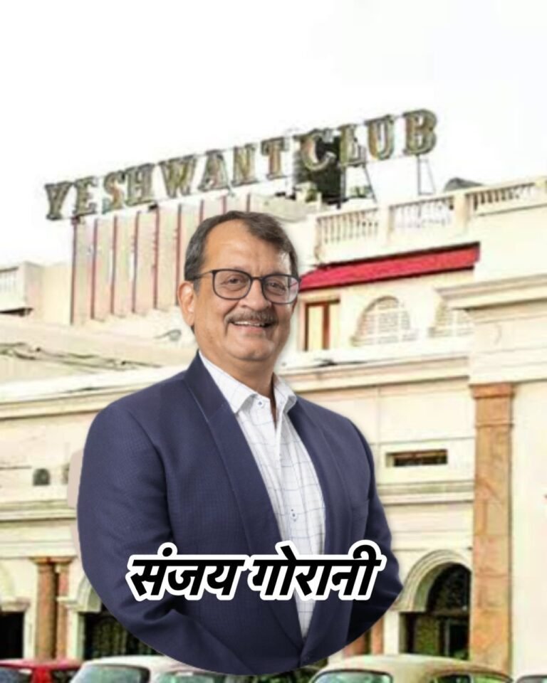यशवंत क्लब के मेन बिल्डिंग के निर्माण में ही गड़बड़ी, एक फ्लोर की मंजूरी पर तान दी जी प्लस टू बिल्डिंग, नगर निगम की नपती में कई खुलासे