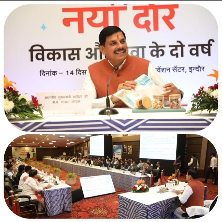 इंदौर के माथे से 'खराब ट्रैफिक वाला शहर' का कलंक मिटाना चाहते हैं सीएम, ऐसी बन रही योजना कि देश में सफाई जैसा नाम करेगा शहर