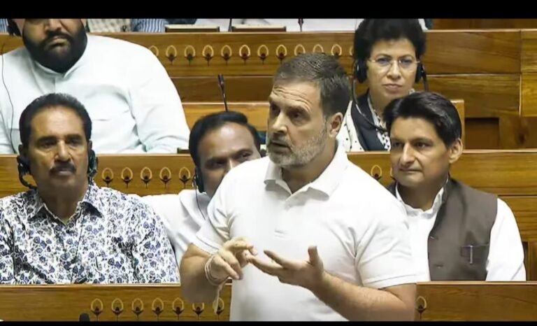 लोकसभा में नेता प्रतिपक्ष राहुल गांधी का मोदी सरकार पर वार, मोहन भागवत का जिक्र कर कहा-यह देश संविधान से ही चलेगा