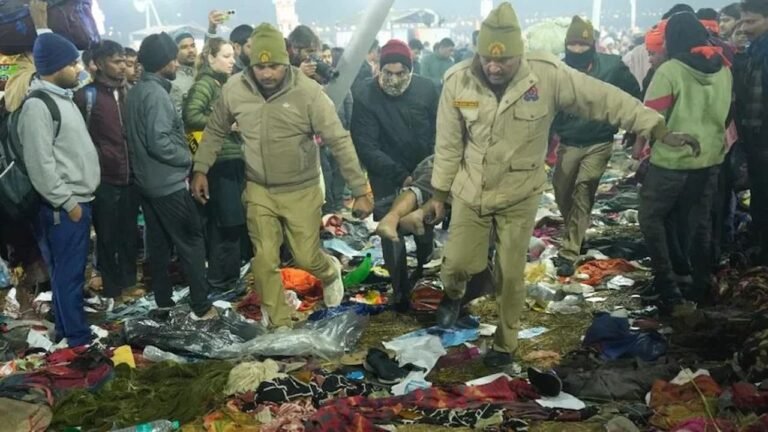 प्रयागराज महाकुंभ में देर रात मची भगदड़ , 17 लोगों की मौत, 50 से ज्यादा घायल, मौनी अमावस्या के कारण उमड़ी है भीड़