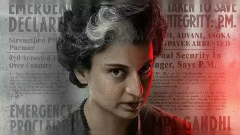 कंगना रनौत की इमरजेंसी : गूंगी गुड़िया का आयरन लेडी बनना