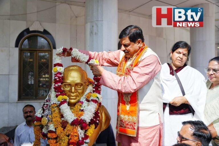 महू पहुंचे सीएम डॉ. मोहन यादव ने कांग्रेस पर साधा निशाना, कहा-पर्यटन के रूप में बाबा साहब की जन्मस्थली आ रहे हैं कुछ लोग