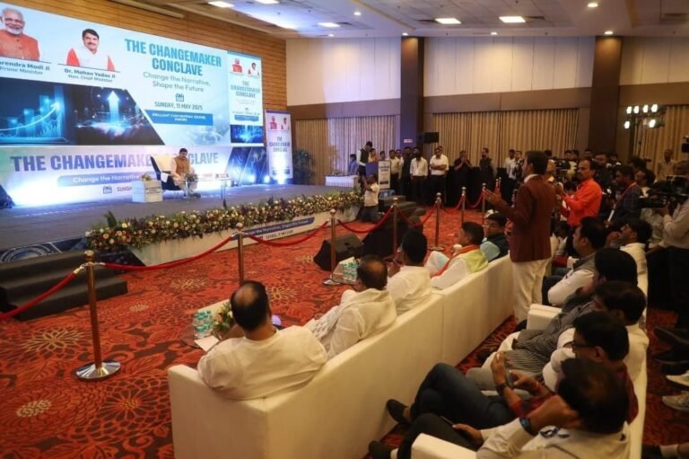 द चेंजमेकर कॉन्क्लेव में बोले सीएम यादव- पूरा प्रदेश इंदौर जैसा बने, यही हमारी सोच है