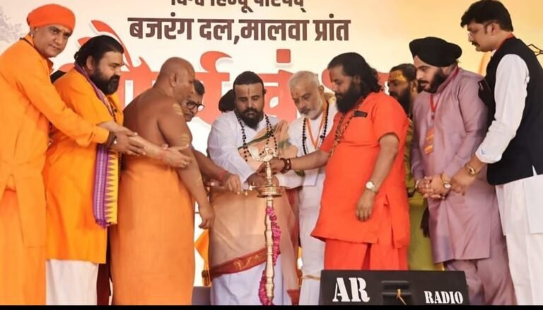 बजरंग दल के शौर्य संगम में बोले प्रज्ञानंद महाराज-आसुरी शक्तियों की सही जगह जहन्नुम में, मिलिंद परांडे ने हिंदू परिवारों से ज्यादा बच्चे पैदा करने की अपील की