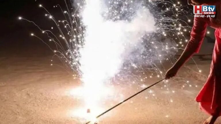 दीपावली के पटाखों ने खराब की इंदौर की आबोहवा, मध्यप्रदेश के कई शहरों में एयर क्वालिटी इंडेक्स 300 पार
