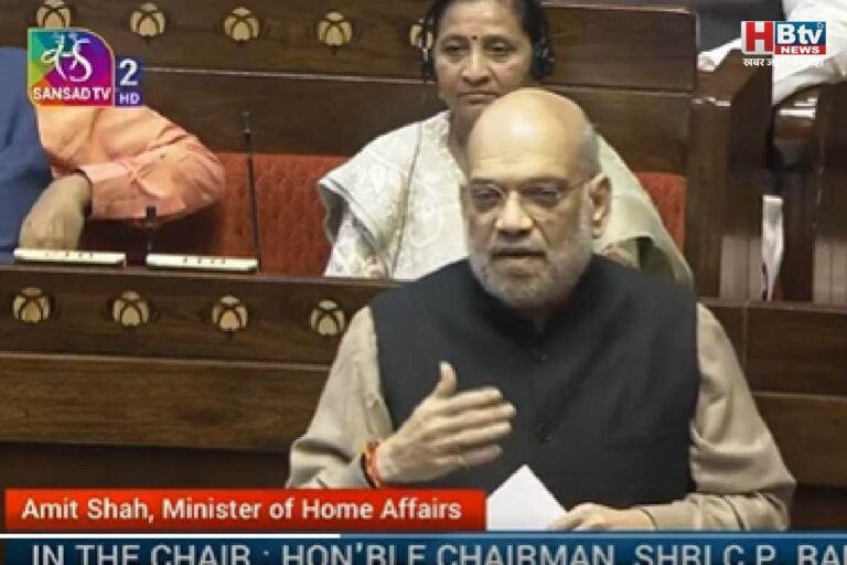 राज्यसभा में बोले गृह मंत्री अमित शाह-अगर वंदे मातरम के नाम पर तुष्टिकरण न होता तो देश एक होता