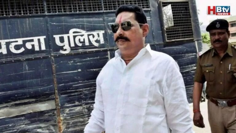 अनंत सिंह कोर्ट में पेश, 14 दिन की न्यायिक हिरासत मिली, सोशल मीडिया पर कहा-मोकामा की जनता लड़ेगी मेरा चुनाव