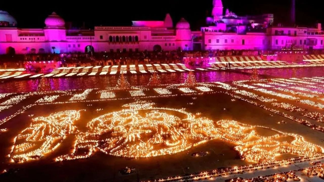अयोध्या दीपोत्सव 2025: 26 लाख दीयों से रोशन होगी रामनगरी, नया वर्ल्ड  रिकॉर्ड बनाने की तैयारी | Ramnagari will be illuminated with 26 lakh diyas  in ayodhya preparations to make a new
