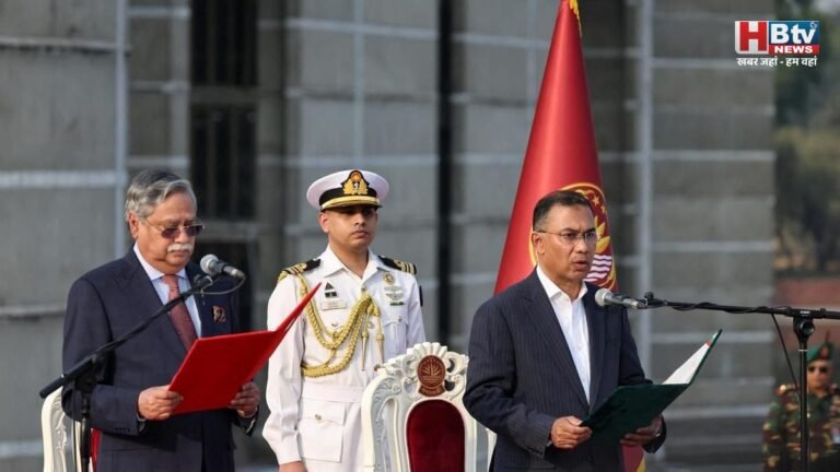 तारिक रहमान के हाथ अब बांग्लादेश की कमान, 11वें प्रधानमंत्री के रूप में अपने मंत्रिमंडल के साथ ली शपथ