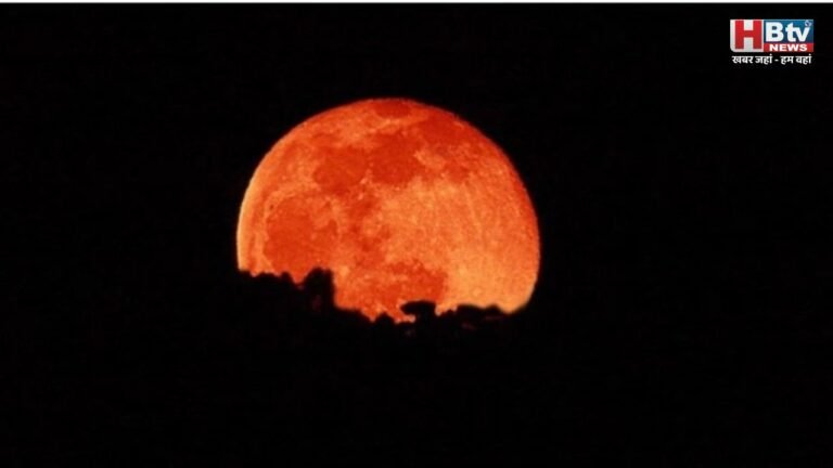 साल का पहला चंद्रग्रहण आज, कई राशिवालों की बदलेगी किस्मत, वहीं कुछ को होगा नुकसान, दान-पुण्य कर कम करें प्रभाव