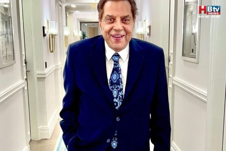 धर्मेंद्र की हालत गंभीर लेकिन स्थिर, हेमा मालिनी और ईशा देओल ने झूठी खबरों पर जताई नाराजगी