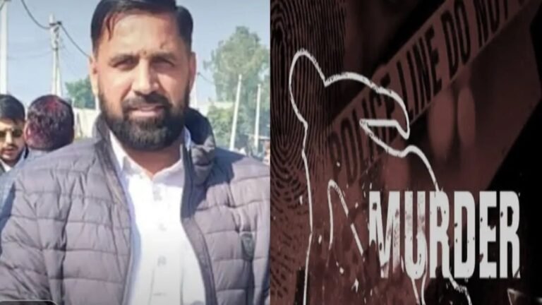 सोनीपत में भाजपा नेता सुरेंद्र जवाहरा की गोली मारकर हत्या, जमीनी विवाद का मामला सामने आया, आरोपी गिरफ्तार