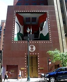 भारत ने इजराइल के खिलाफ संयुक्त राष्ट्र के बयान पर जताई  सहमति