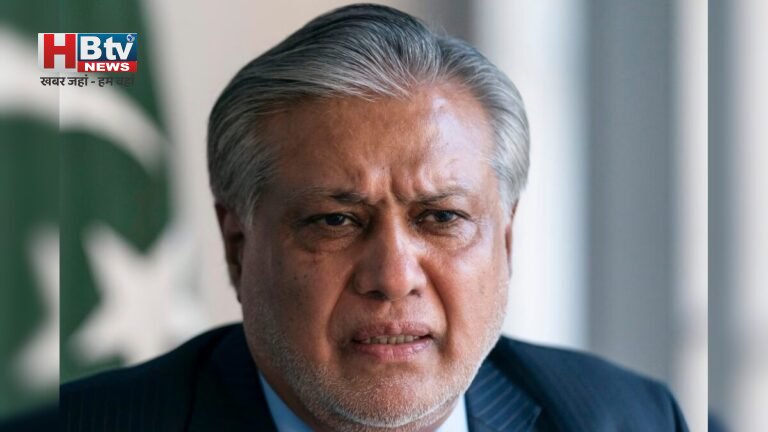 ईरान-अमेरिका समझौते की राह आसान: इशाक डार बोले—बस कुछ मुद्दे बाकी, जल्द बन सकती है सहमति