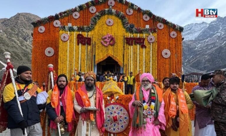 चारधाम यात्रा 2026: आज से शुरू हुआ पंजीकरण, 19 अप्रैल से खुलेगा यात्रा मार्ग