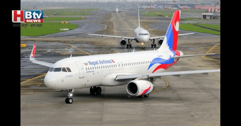 नक्शे की बड़ी चूक पर नेपाल एयरलाइंस की माफी: जम्मू-कश्मीर को गलत दिखाने से उठा विवाद